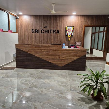 Sri Chitra Inn Hotel Tanuku ภายนอก รูปภาพ