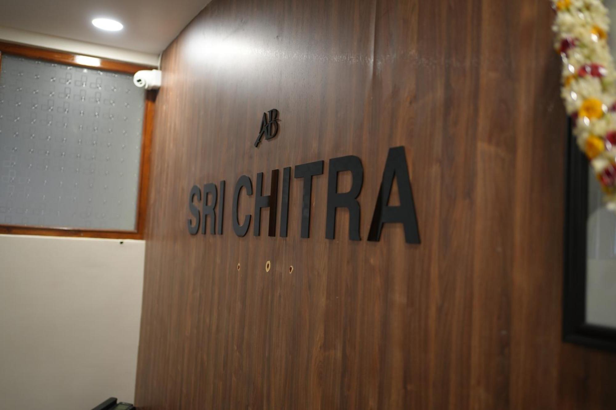 Sri Chitra Inn Hotel Tanuku ภายนอก รูปภาพ